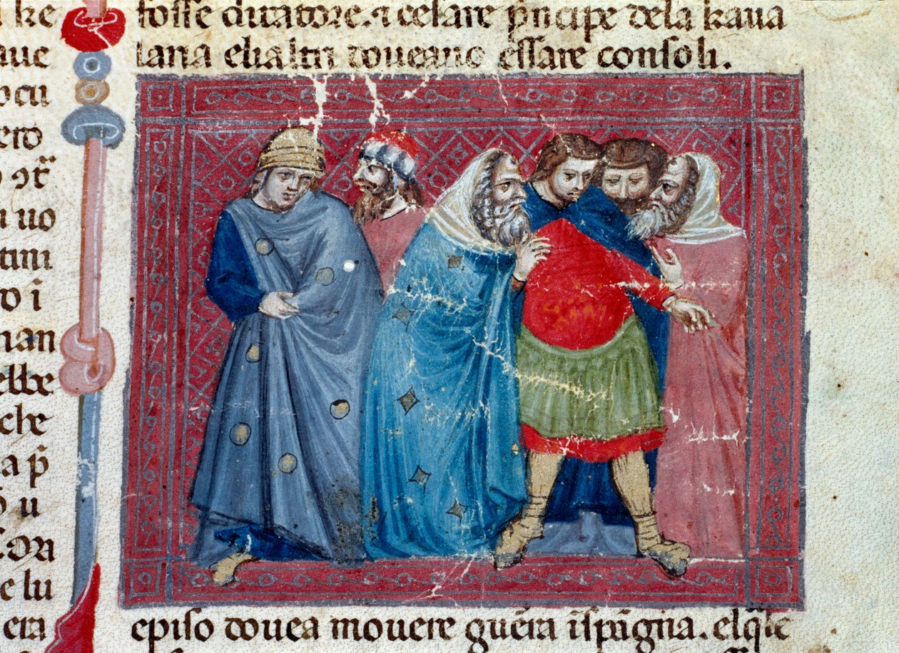 جول سيزار (101-44 قبل الميلاد) على الخط تفاصيل صفحة مخطوطة "" حقائق عن الرومان "" (Ms 1538، fol 1v) حوالي 1340 فلورنسا ، مكتبة ريكارديانا بواسطة فنان غير معروف