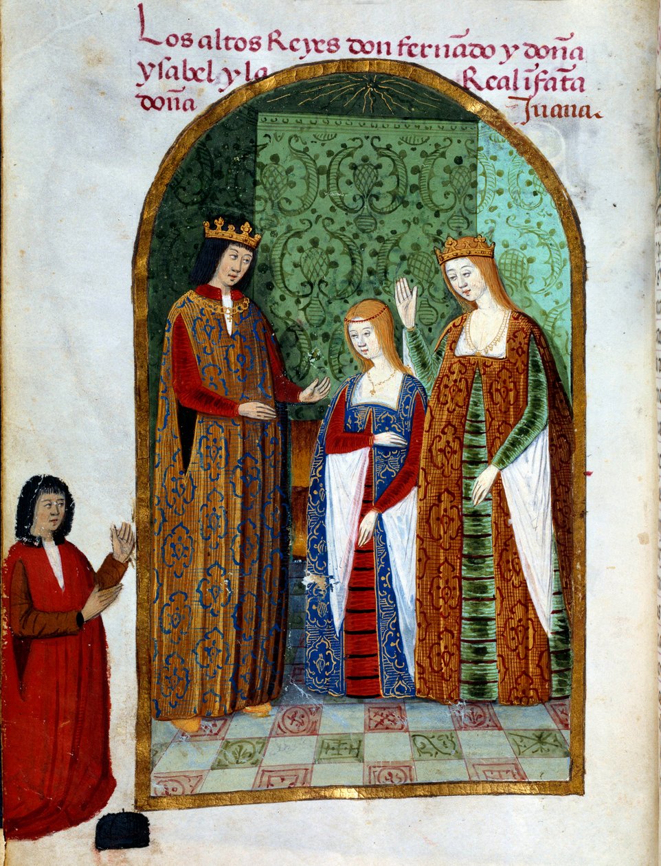 الملك فرديناند الثاني ، ملك أراغون وصقلية (1452 - 1516) ، وجوان ، ملكة قشتالة (1479-1555) ، وإيزابيلا الأولى ملك قشتالة (المعروفة بالكاثوليكية) ، ملكة إسبانيا (1451 - 1504). صورة مصغرة في "" Devocionario de la Reyna Da Juana a Quien Llamaron la L بواسطة فنان غير معروف