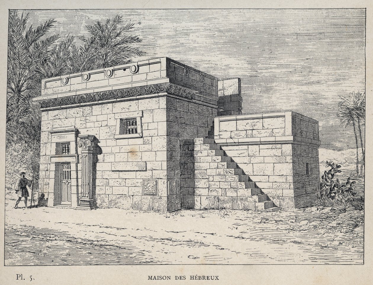 Maison des Hebreux - (البيت العبري) نقش عام 1889 في "تاريخ سكن الإنسان في المعرض العالمي لعام 1889 ، بقلم السيد تشارلز غارنييه - Librairie centrale des beaux-arts Paris 1889 بواسطة فنان غير معروف