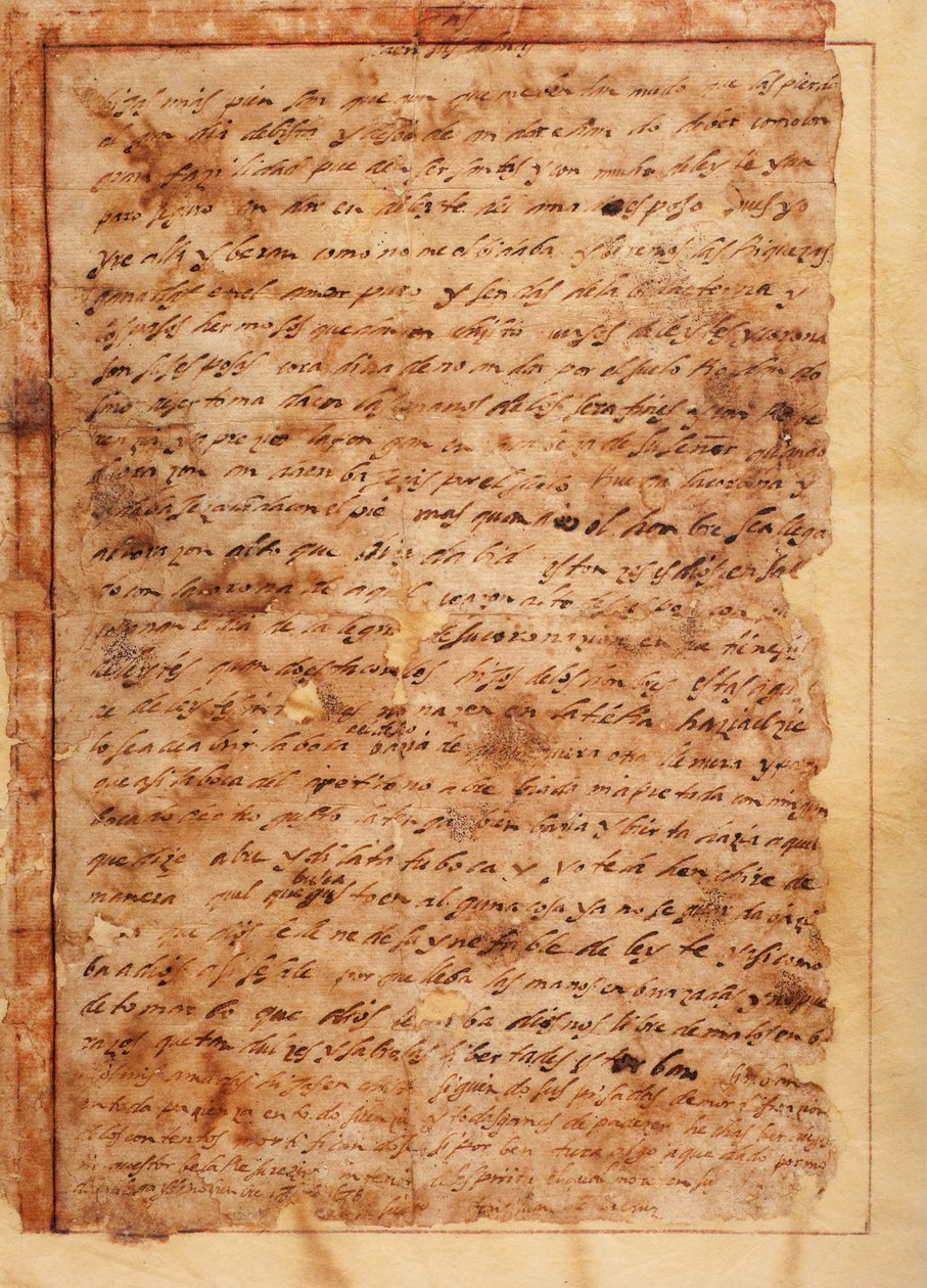 مخطوطة. الرسالة رقم ٧ إلى رهبان بيس دي سيجورا. ورق. 18 نوفمبر 1585. بواسطة فنان غير معروف
