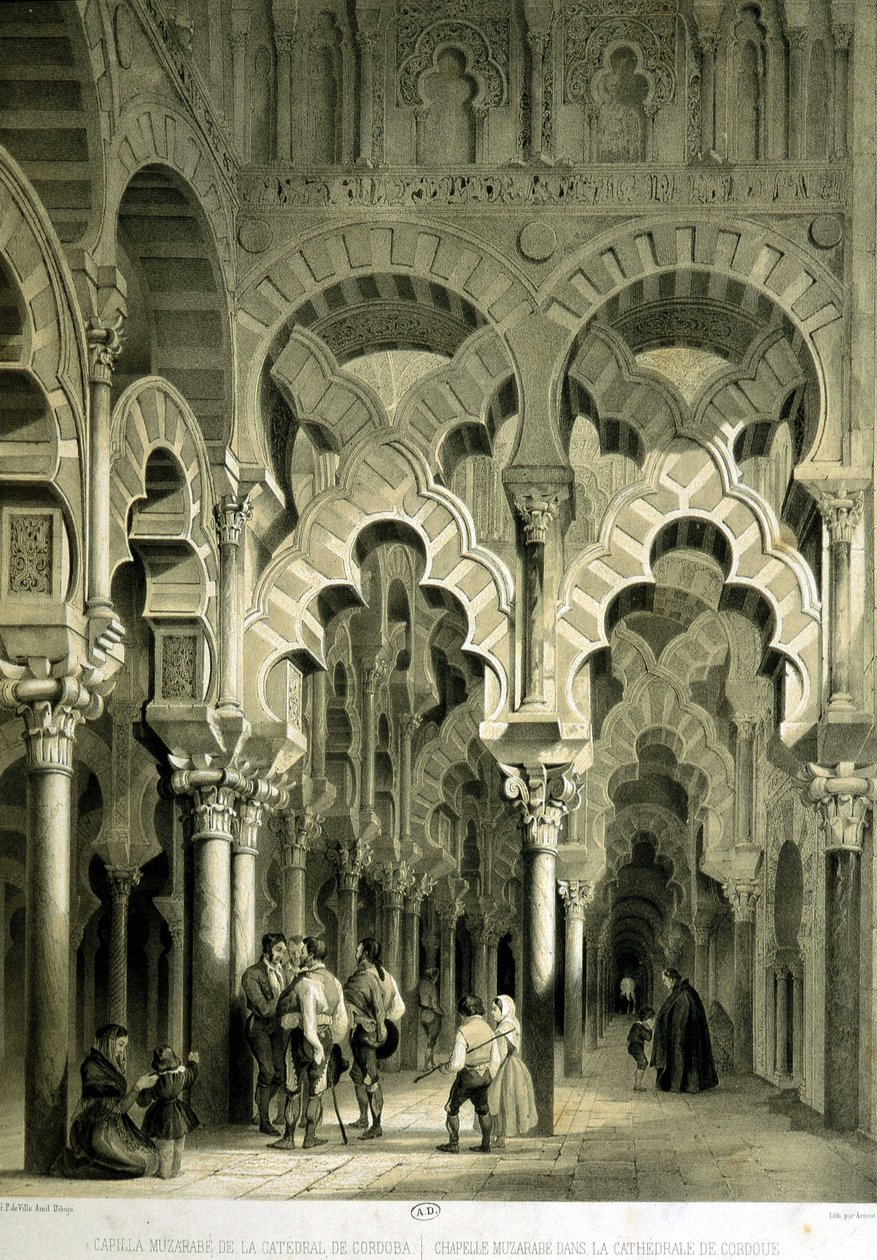 كنيسة Mozarabic في كاتدرائية قرطبة (المسجد القديم) - في "" إسبانيا الفنية والأثرية للمواقع والآثار الشهيرة في إسبانيا "بقلم دون جينارو بيريز دي فيلا بواسطة فنان غير معروف