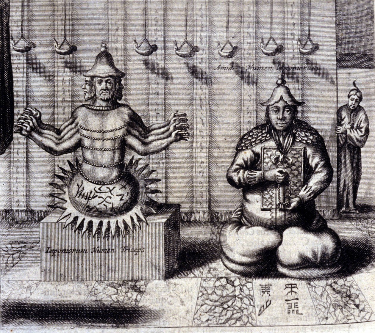 على اليسار ، للإله الهندوسي ثمانية أذرع ، وعلى اليمين أميدا ، بوذا الياباني. "De China Monumenta" لأثناسيوس كيرشر (1601 - 1680) ، يسوعي ، مستشرق وعالم ألماني ، أمستردام 1667. بواسطة فنان غير معروف