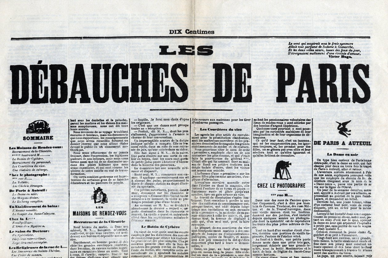 احدى جريدة “Les debauches de Paris” ، أواخر القرن التاسع عشر. بواسطة فنان غير معروف