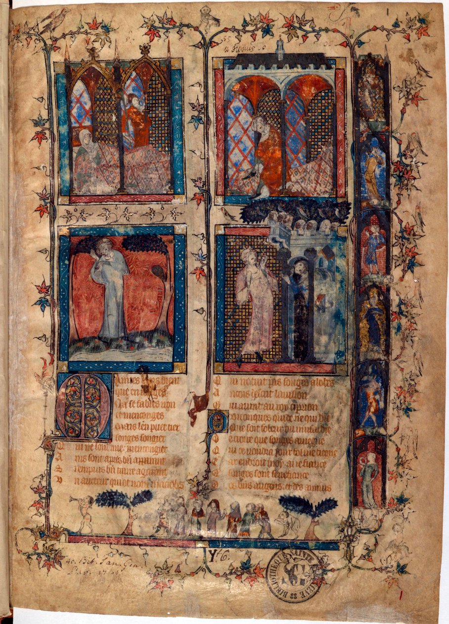 صفحة مزخرفة مأخوذة من مخطوطة "Le Roman de la Rose" لـ Guillaume de Lorris (حوالي 1200-1238) وجان دي مون (Meung) (1240-1305) حوالي 1353 سويسرا Bibliotheque de Geneve بواسطة فنان غير معروف