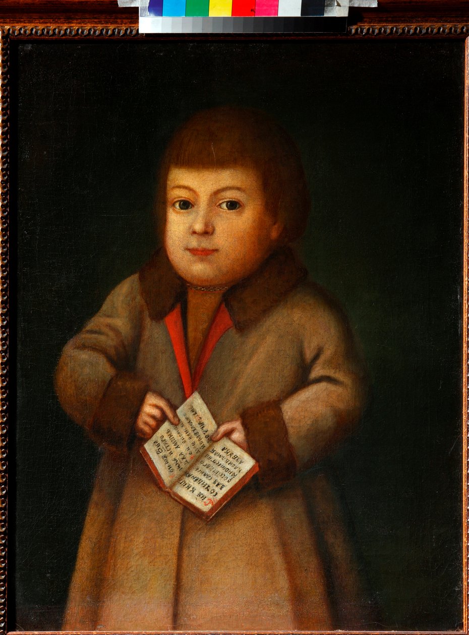 "Petit garcon avec livre d