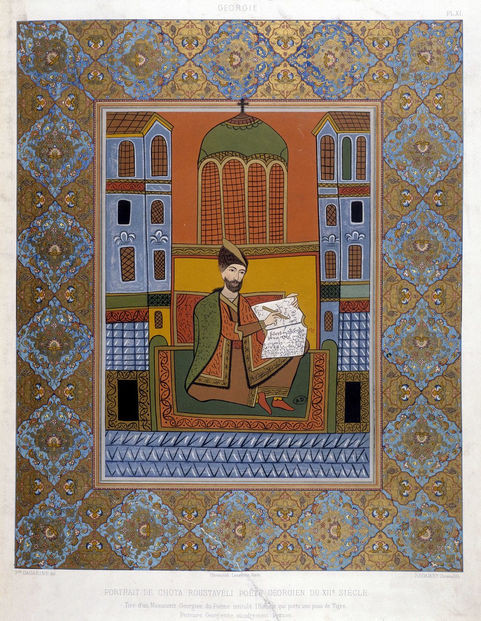صورة للشاعر الجورجي شوتا روستافيلي (القرن الثاني عشر). بواسطة فنان غير معروف