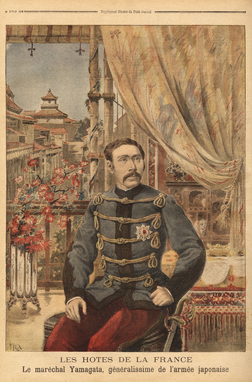 صورة لماريشال ياماغاتا أريتومو (1838-1922) ، جندي وسياسي ياباني ، قاد أول جيش ياباني أثناء الحرب ضد الصين في عام 1894. نقش في "" مجلة Le petit Journal "10/05/1896. مجموعة سيلفا. بواسطة فنان غير معروف