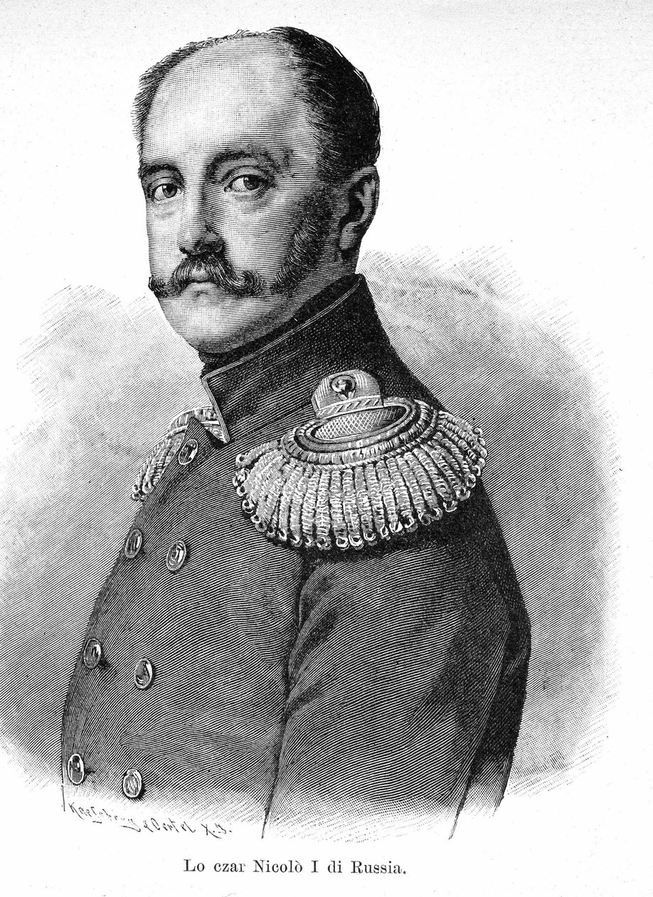 صورة نيكولاس الأول بافلوفيتش من روسيا (1796-1855) بواسطة فنان غير معروف