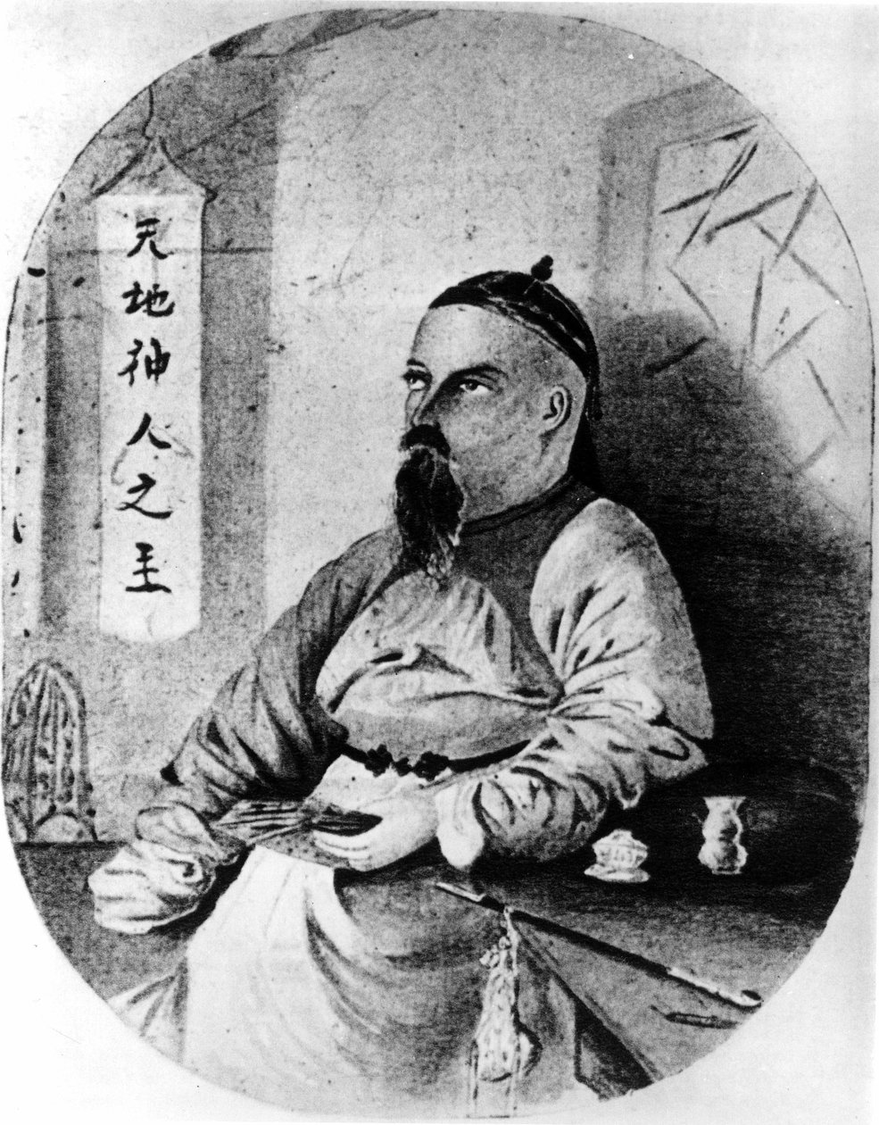 Portrait of Pere Huc (Regis Evariste Huc) (1813-1860), French missionary religious of the Order of Lazarists (he evangelizes Tibet) - watercolour بواسطة فنان غير معروف