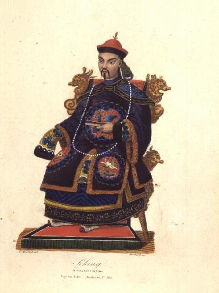 صورة لماندرين ، حوالي 1845 (نقش ملون) بواسطة فنان غير معروف