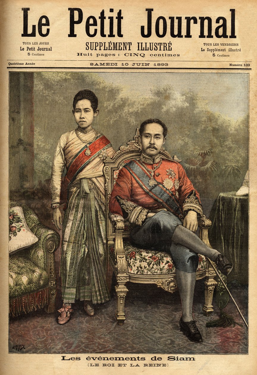 صور لملك سيام أو راما الخامس أو شولالونجكورن (1853-1910) ، ملك حديث ومصلح لتايلاند ، تنازل في عام 1893 عن جزء من أراضيه من كمبوديا ولاوس إلى فرنسا. ترافقه في هذه الصورة إحدى زوجاته الرسميات البالغ عددهن 36. إن بواسطة فنان غير معروف