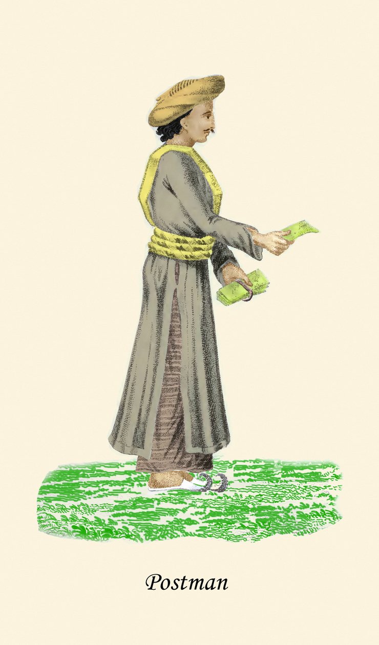 ساعي البريد بواسطة فنان غير معروف