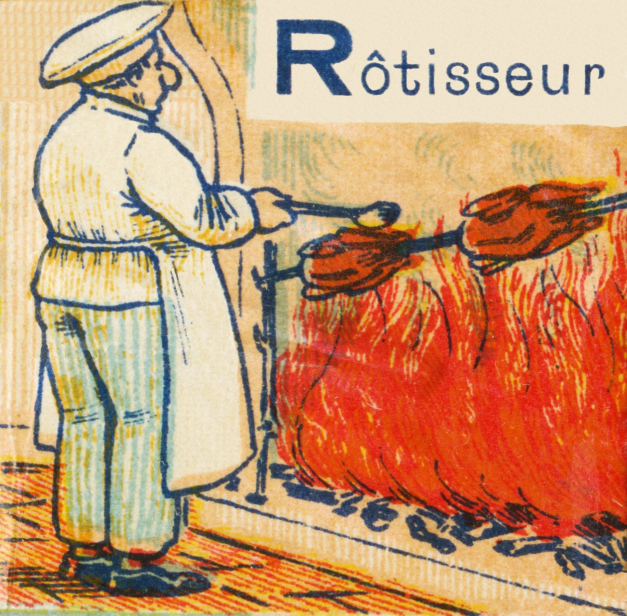 R مثل Rotisseur بواسطة فنان غير معروف