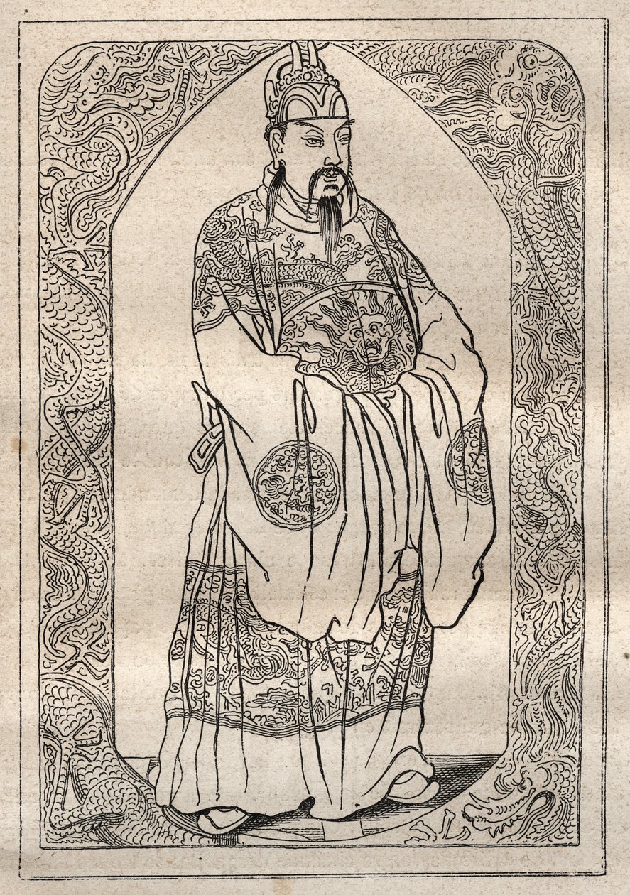 تمثيل إمبراطور الصين ، كما وصفه جان بابتيست دو هالدي (1674-1743) ، نُشر عام 1735 ، بعد تلاوات المبشرين اليسوعيين - رسم توضيحي مأخوذ من "البحارة العظماء في القرن الثامن عشر" بواسطة فنان غير معروف