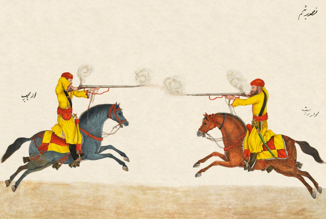 قواعد مناورات سلاح الفرسان الهندوستاني ، 1824 حوالي بواسطة غير معروف