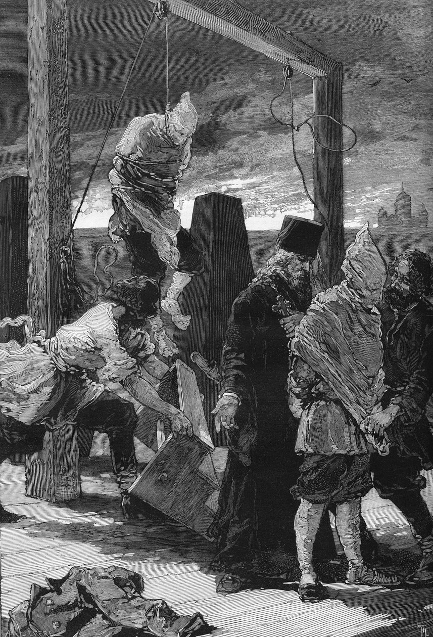 روسيا ، سانت بطرسبورغ: إعدام العدميين كفياتكوفسكي وبريسنياكوف في 16/11/1880 في ممر القديس يوحنا بقلعة القديسين بطرس وبولس. كانوا هم منفذي الهجوم على قصر الشتاء عام 1879. بواسطة فنان غير معروف