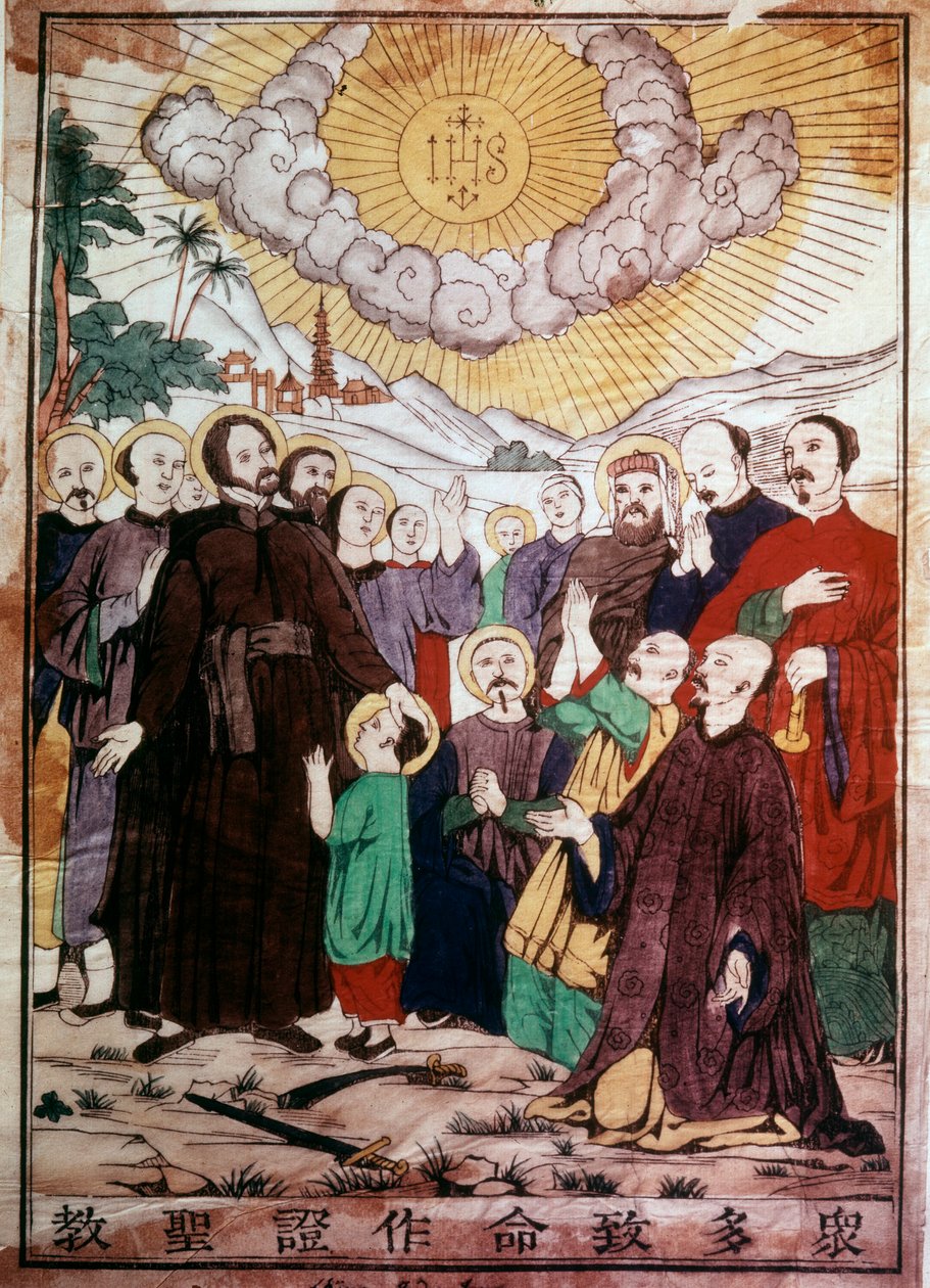 القديس فرانسوا كزافييه (1506-1552) ، المبشر اليسوعي الأسباني ، أحد مؤسسي شركة يسوع ، يبشر الصينيين تحت حماية المسيح في الصين. نقش القرن التاسع عشر. شانتيلي ، مدرسة اليسوعيين بواسطة فنان غير معروف