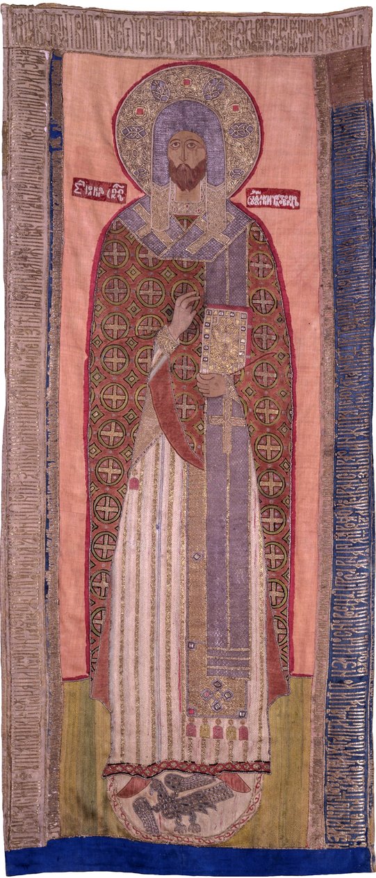 القديس جان دي سوزدال (mort en 1373) - القديس يوحنا ، أسقف سوزدال. 1578 ، متحف التاريخ والفن ، سوزدال بواسطة فنان غير معروف