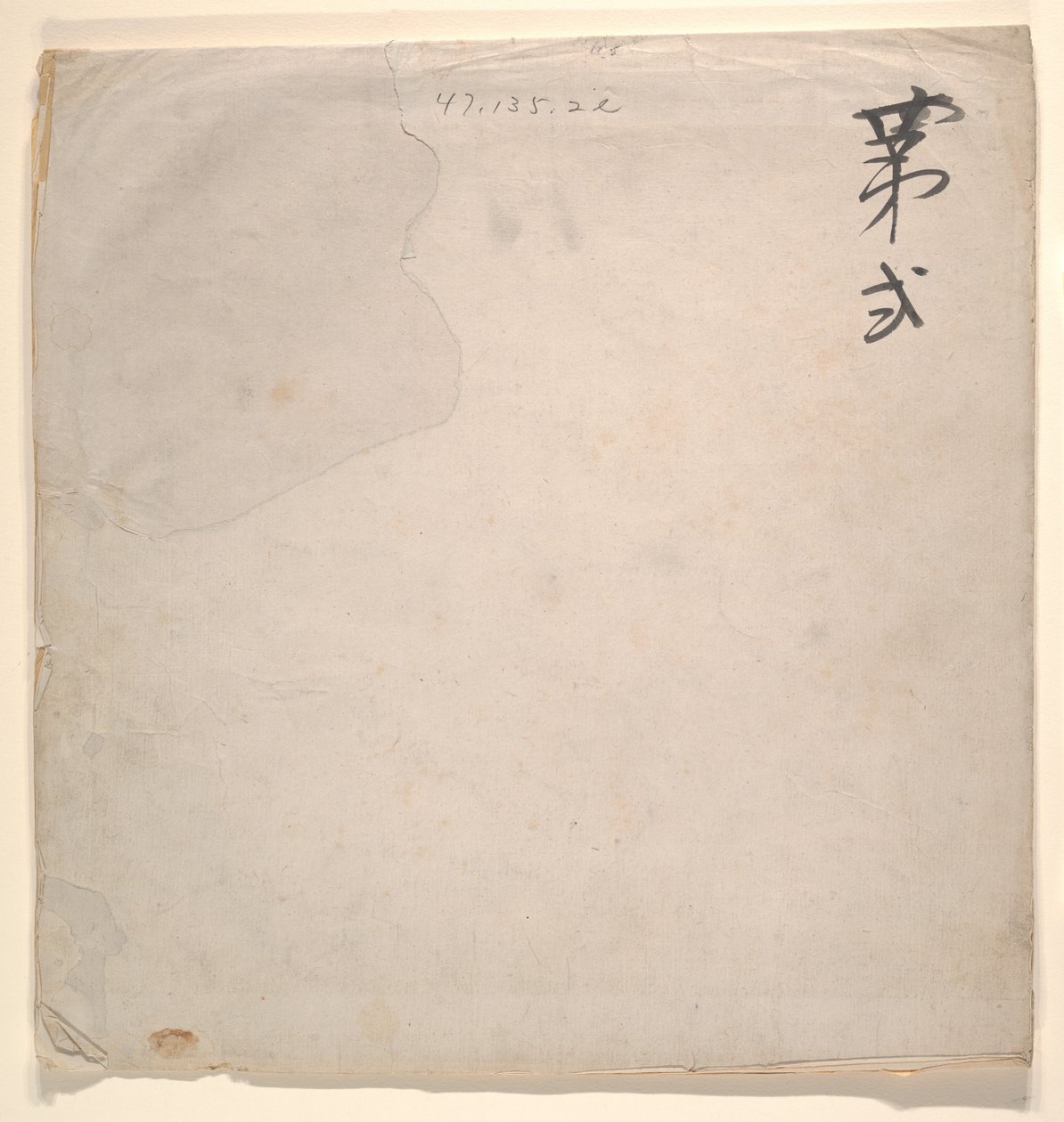  بواسطة فنان غير معروف