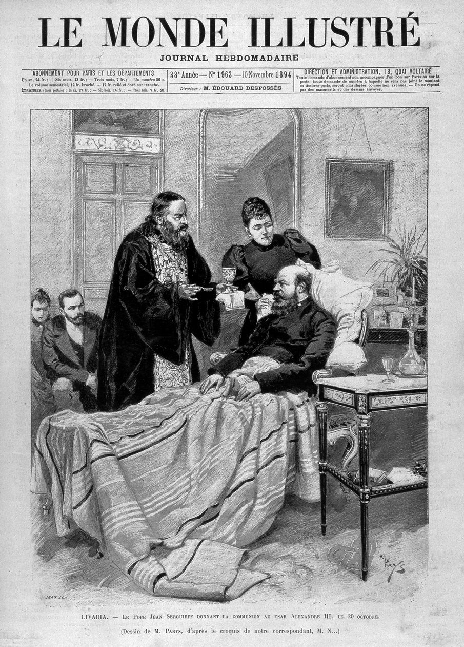 البابا يقدم القربان للقيصر الكسندر الثالث. "" العالم المصور "". 10/11/1894. بواسطة فنان غير معروف