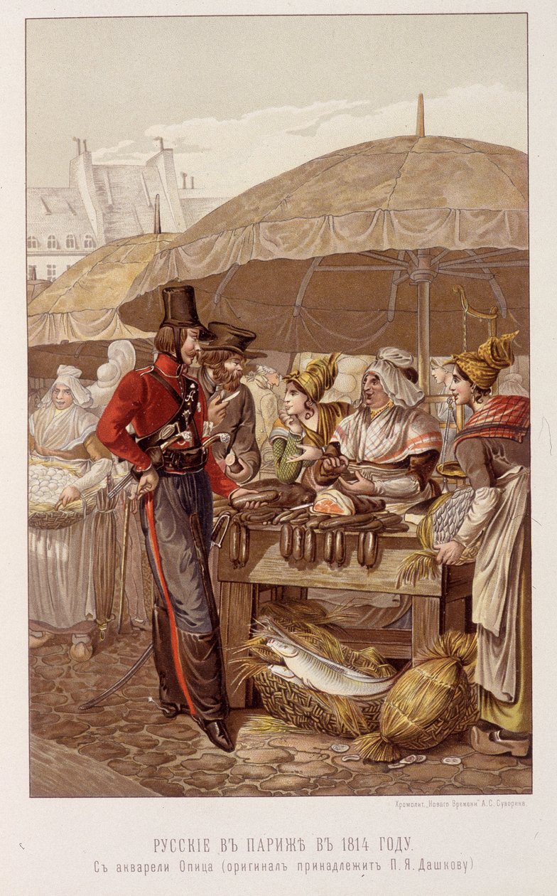 الروس في باريس في مارس 1814 - في "الإمبراطور الكسندر الأول" لشيلدر بواسطة فنان غير معروف