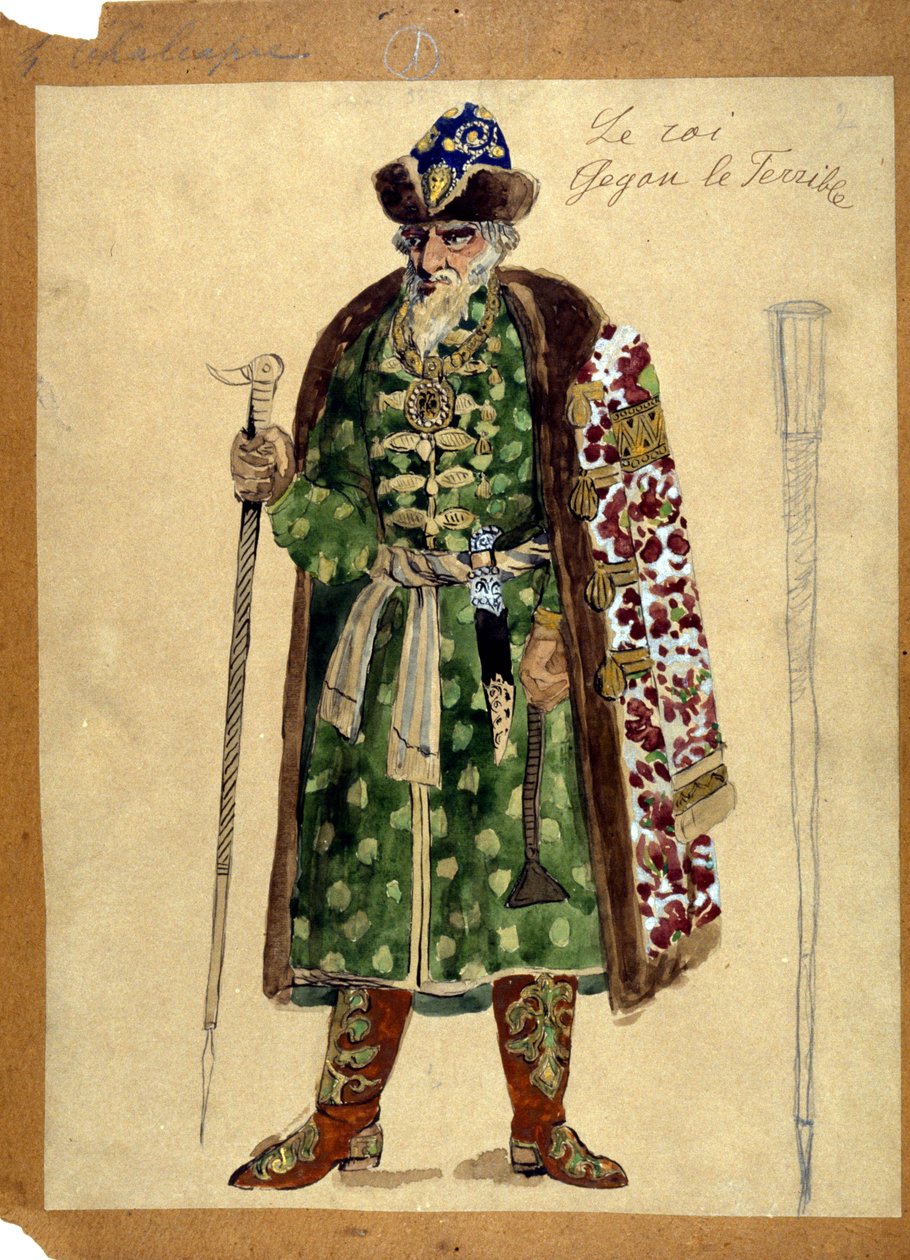 شخصية الملك في أوبرا "الأمير إيغور" للكاتب ألكسندر بورودين (1833 - 1887). بواسطة فنان غير معروف