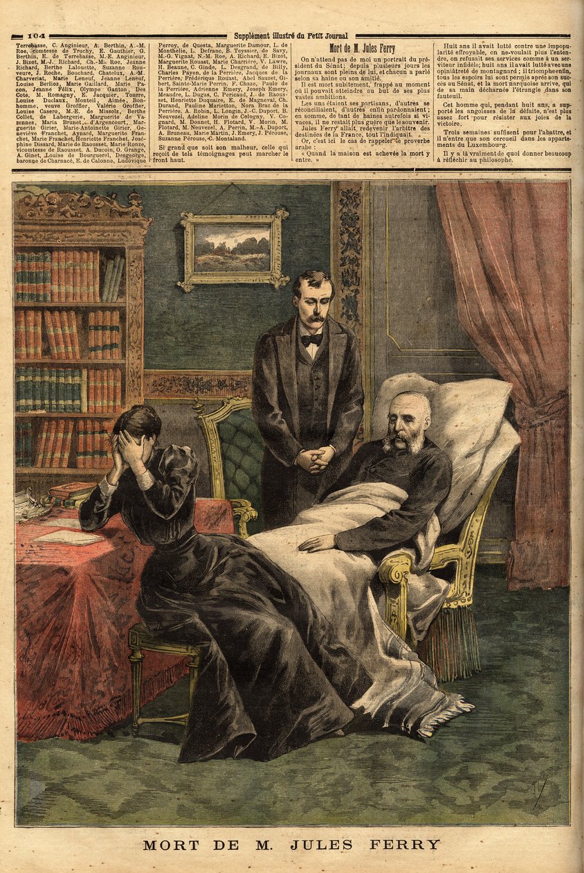 وفاة جول فيري (1832-1893) ، سياسي جمهوري ، مدافع عن مدرسة لايك ومؤيد للتوسع الاستعماري. نقش في "" مجلة Le petit "" 1/04/1893. مجموعة سيلفا. بواسطة فنان غير معروف