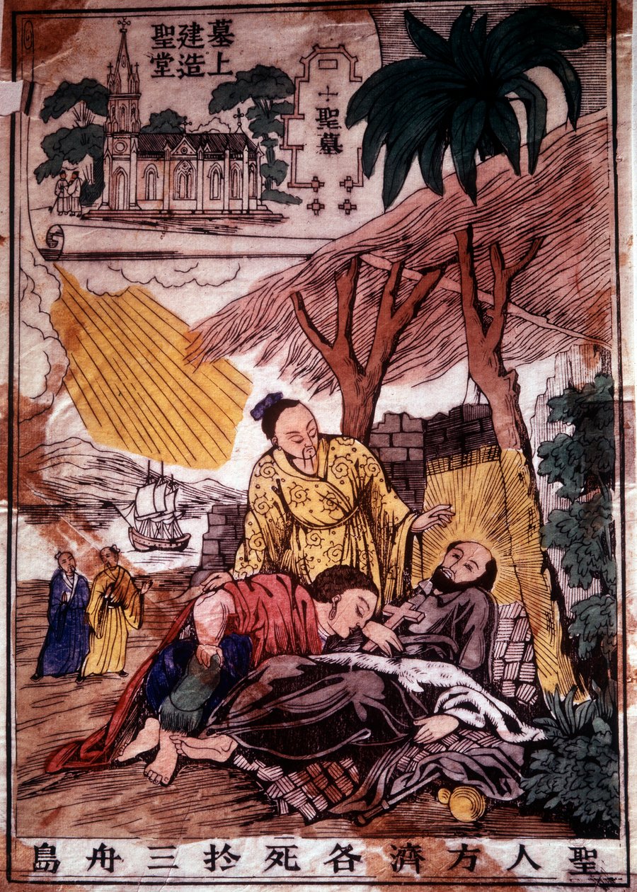 وفاة القديس فرانسوا كزافييه (1506-1552) ، المبشر اليسوعي الأسباني ، أحد مؤسسي شركة يسوع في الصين. نقش القرن التاسع عشر. شانتيلي ، مدرسة اليسوعيين بواسطة فنان غير معروف