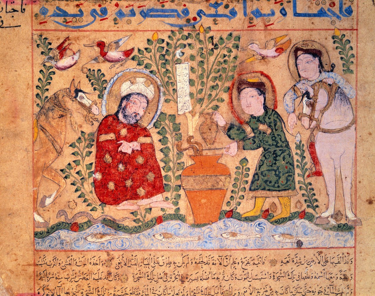 الطبيب وصفة Theriac Miniature من "" Le livre des antidotes "" 1199 Paris، B.N. بواسطة فنان غير معروف