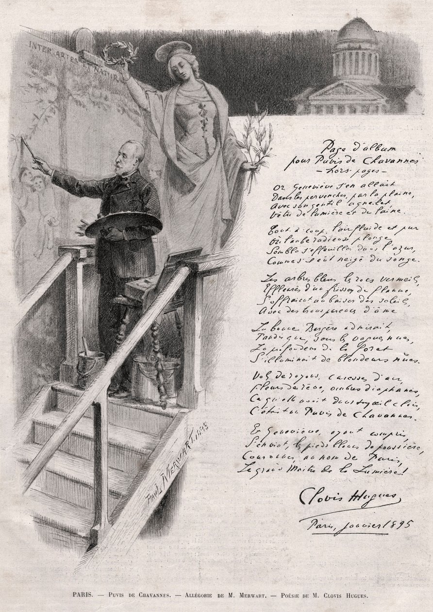 احتل الرسام Puvis de Chavannes (1824-1898) اللوحة - رمزية بواسطة M. Merwart مع شعر من Clovis Hugues بواسطة فنان غير معروف