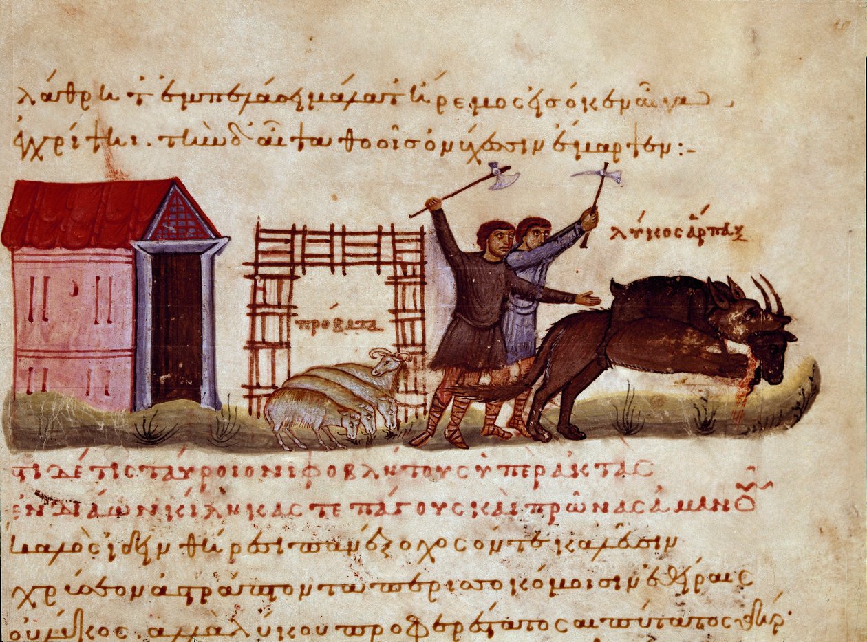 يسعى الرعاة للدفاع عن الوحش من هجوم الذئاب المصغرة من تجارة الصيد "The Cynegetics" من قبل Oppian (Oppian أو Oppianus) في سوريا (القرن الثالث الميلادي) المخصصة لكركلا. مدينة البندقية في القرن الحادي عشر. مكتبة مارسيانا بواسطة فنان غير معروف