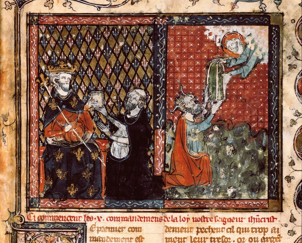 يقدم الراهب المترجم كتابه إلى ملك فرنسا فيليب الثالث المسمى بولد (1270-1285). صورة مصغرة مأخوذة من العقيدة المسيحية للقديس أوغسطين (؟) بواسطة فنان غير معروف