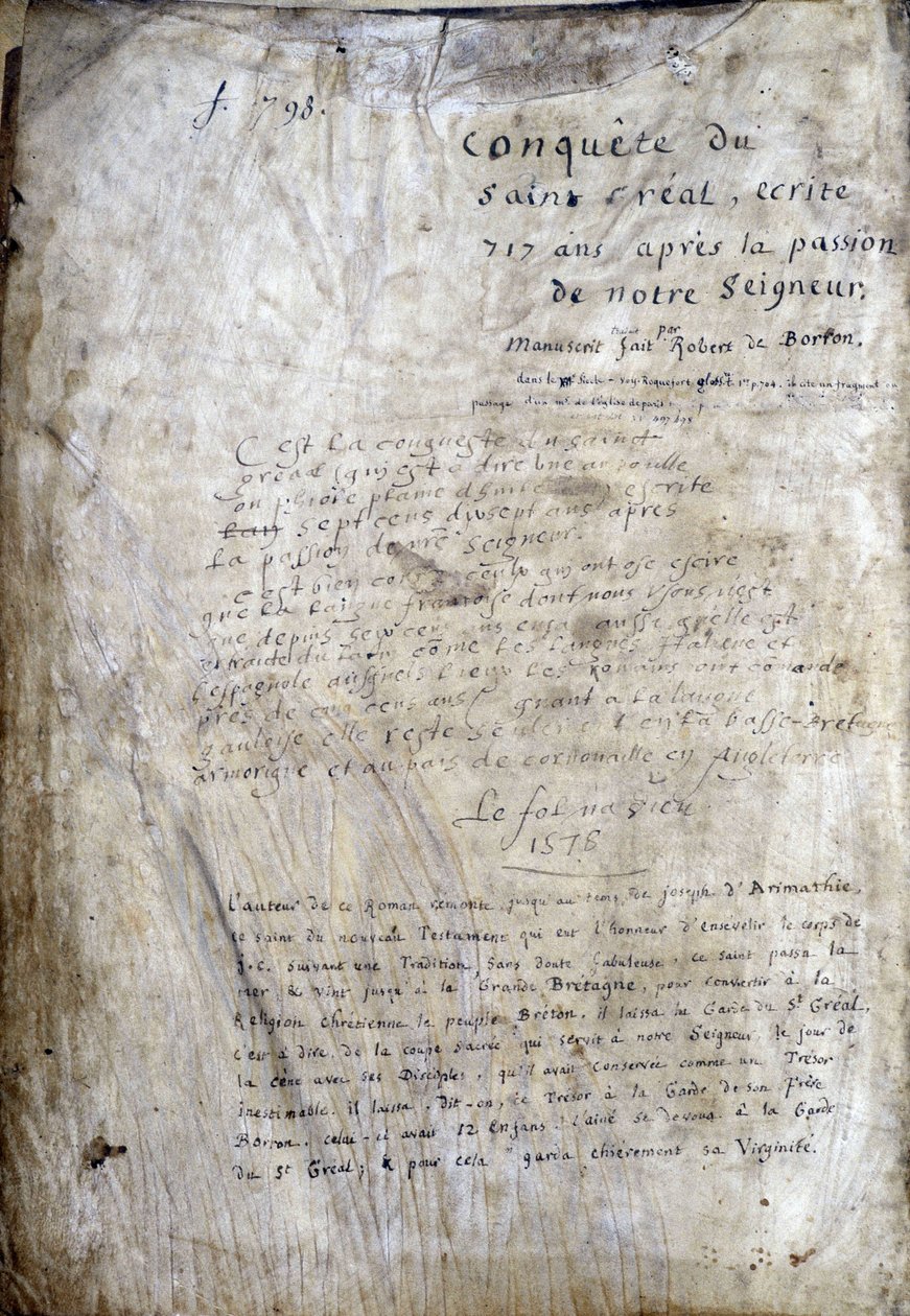 صفحة العنوان لمخطوطة: غزو القديس غريال ، كُتبت بعد 717 سنة من آلام سيدنا. Bibliotheque Municipale de Rennes، ms. 255 (مجموعة روايات المائدة المستديرة) ؛ باريس بواسطة فنان غير معروف
