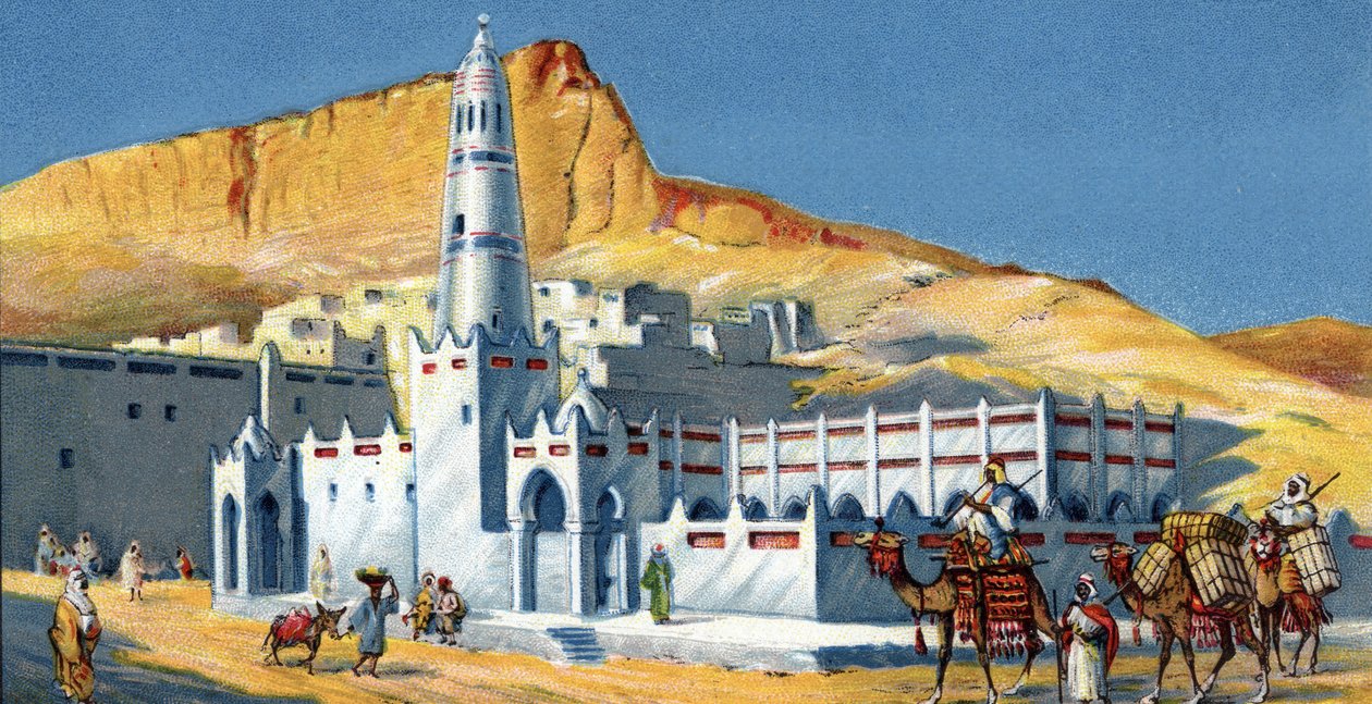 منظر لمسجد حريضة، صحراء حضرموت، اليمن (مسجد حريضة حضرموت اليمن) 1930 طبعة كروموليثوغرافي مجموعة خاصة بواسطة فنان غير معروف