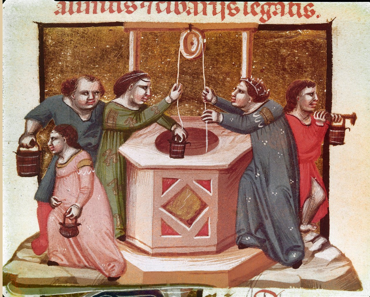قرويون يسحبون الماء عند البئر المصغر من كود جستنيان (Codex Justinianus) ، مجموعة من القوانين والمؤسسات المنشورة في عهد الإمبراطور الروماني جستنيان الأول من بيزنطة (483-565) بواسطة فنان غير معروف