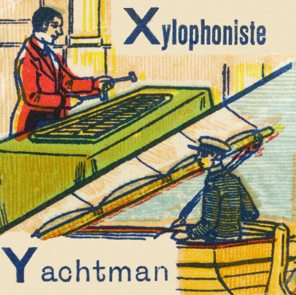 X مثل Xylophonist Y مثل Yachtman بواسطة فنان غير معروف