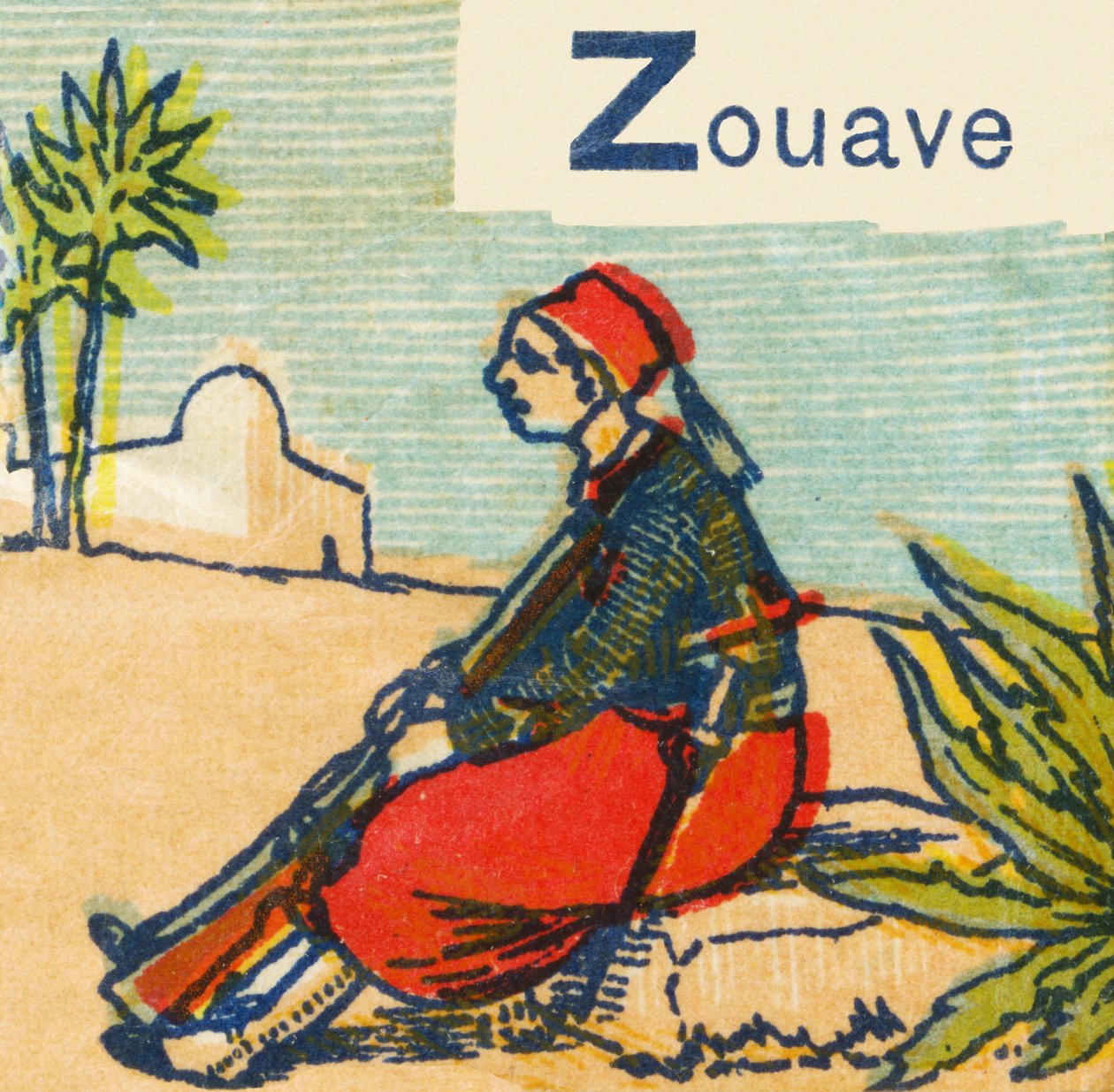 Z مثل الزواف بواسطة فنان غير معروف