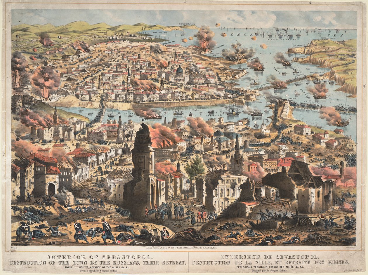 داخل سيفاستوبول ، تدمير الروس للمدينة ، وتراجعهم ، 1855 بواسطة ضابط مدفعية غير معروف