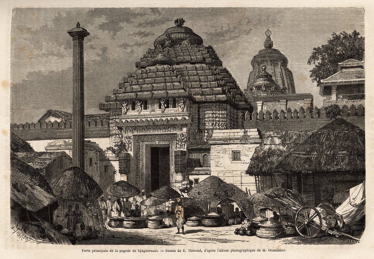 نزهة شهيرة أمام البوابة الرئيسية لمعبد Djaghernaut Pagoda (بني حوالي 1200) ، وهي مدينة مقدسة وموقع للحج في جنوب البنغال. نقش لتوضيح الرحلة في مقاطعات خط الطول في الهند ، بواسطة ألفريد غرانديدير ، في 1862-1864 ، نشر بواسطة فنان غير معروف