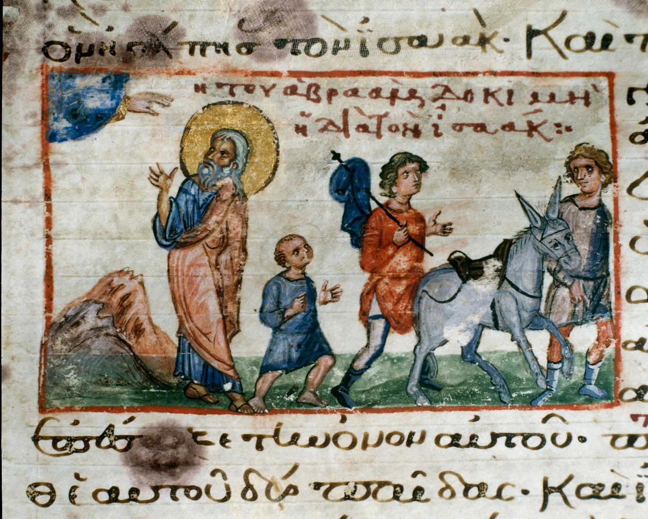 يتلقى إبراهيم أمر الله بالذهاب إلى جبل موريا للتضحية بابنه إسحاق المصغر من "Codex de l