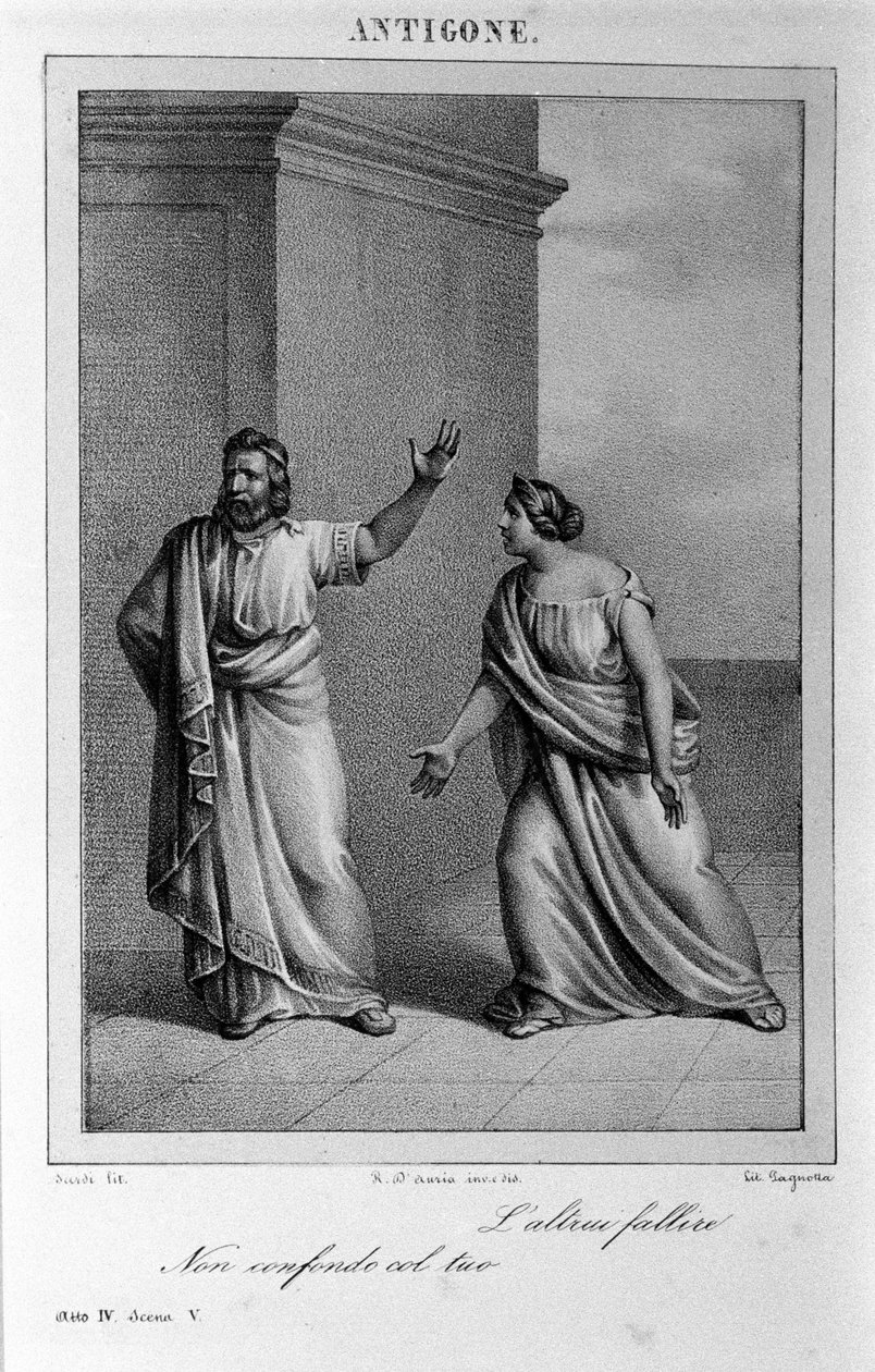أنتيجون قانون 4 ، مشهد 5. مأساة إيطالية كتبها فيتوريو ألفيري عام 1783 بعد الأساطير اليونانية. نقش القرن الثامن عشر. بواسطة فنان غير معروف