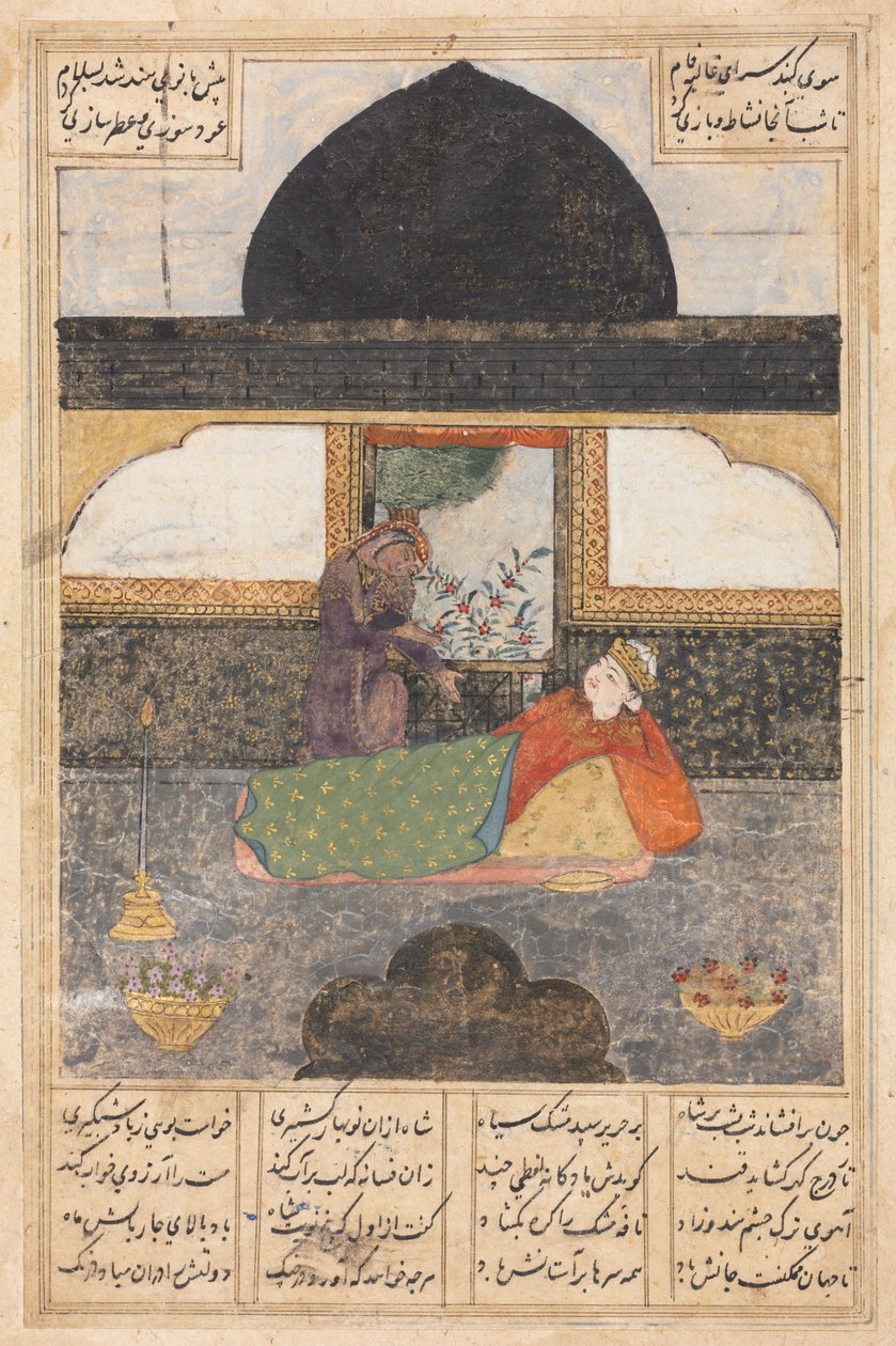 بهرام غور يزور أميرة الهند في الجناح الأسود (الصفحة اليمنى): رسم إيضاحي ونص ، آيات فارسية ، من مخطوطة لخماسة نظامي ، هفت بيكار [سبع صور شخصية] بواسطة فنان غير معروف