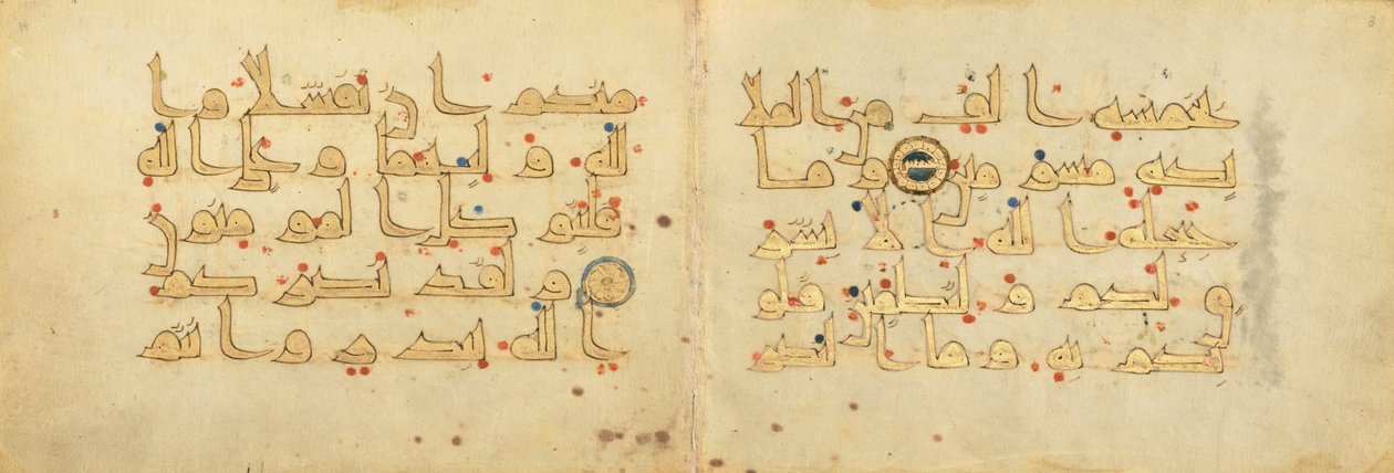  بواسطة فنان غير معروف