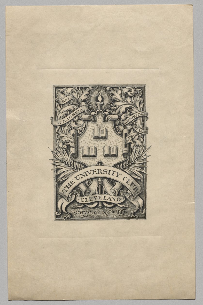 Bookplate: نادي الجامعة ، كليفلاند بواسطة فنان غير معروف