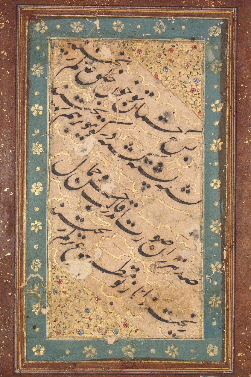 خط رباعي (ظهر) بواسطة فنان غير معروف