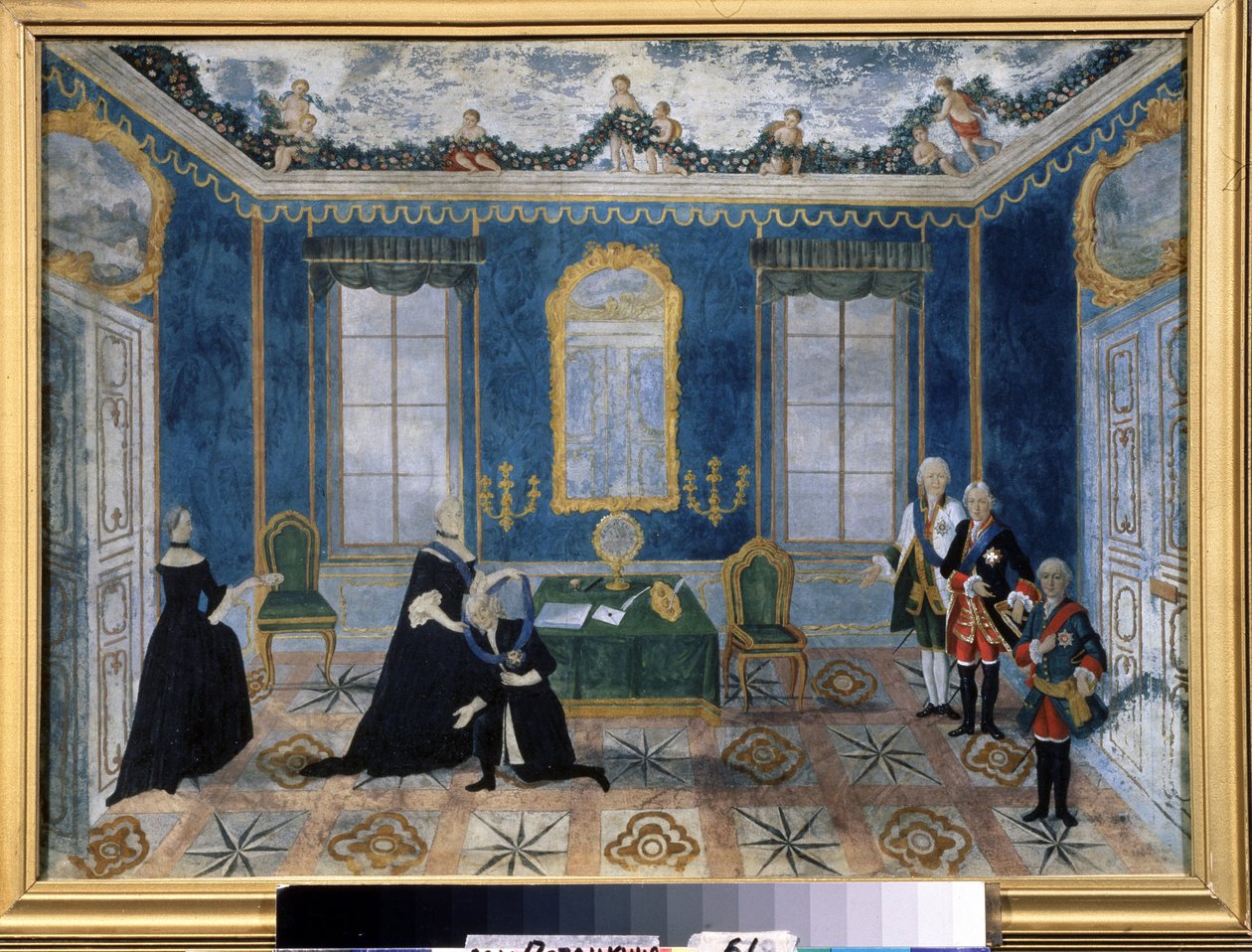 استدعت كاثرين الثانية من روسيا (1729-1796) المستشار أليكسي بستوجيف ريومين (1693-1768) إلى المحكمة. لوحة مجهولة من القرن الثامن عشر ، زيت على قماش ، الشهر الثاني بواسطة فنان غير معروف