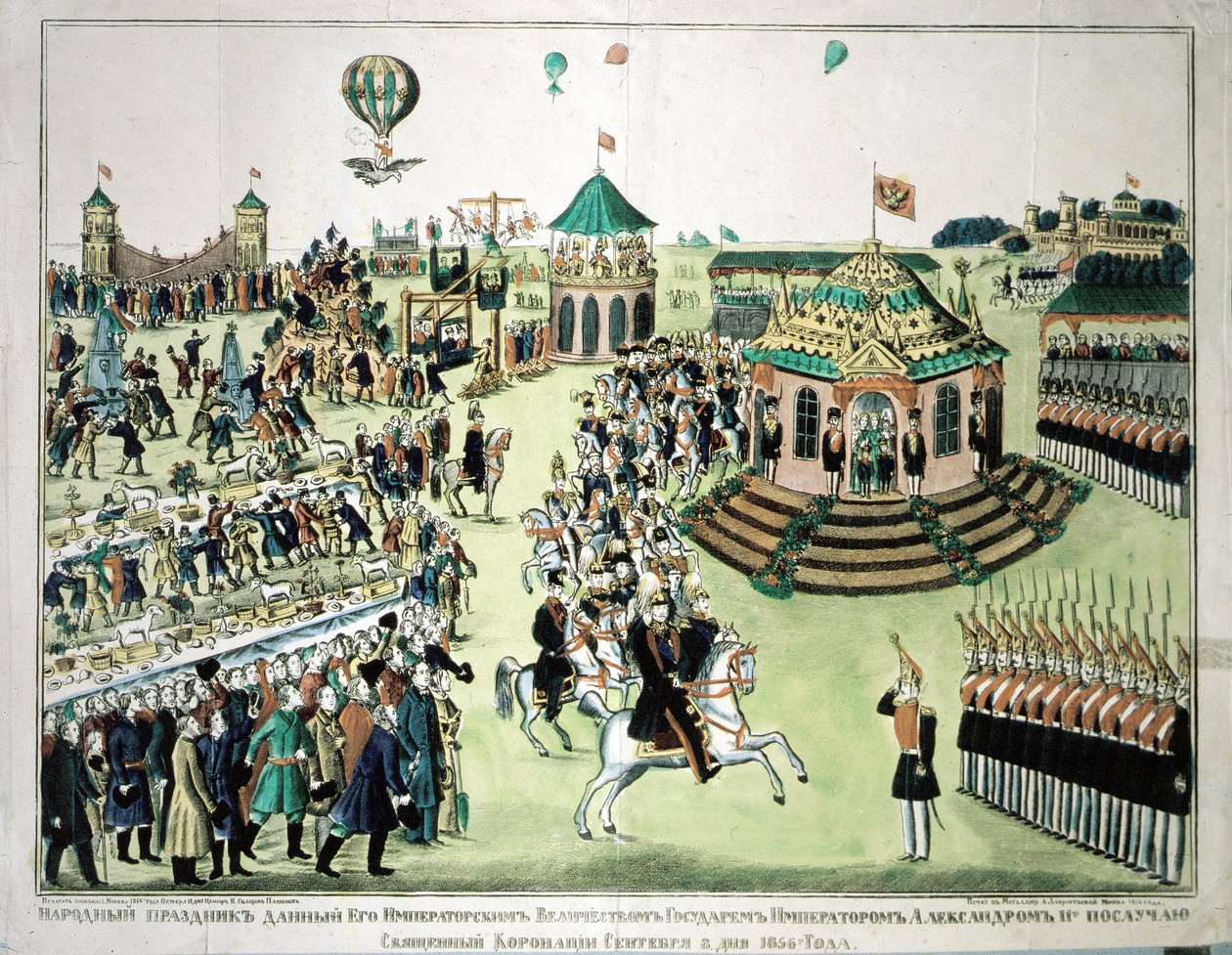 Coronation of Tsar Alexander II in Moscow in 1855 - popular image, Coll. Dollfus بواسطة فنان غير معروف