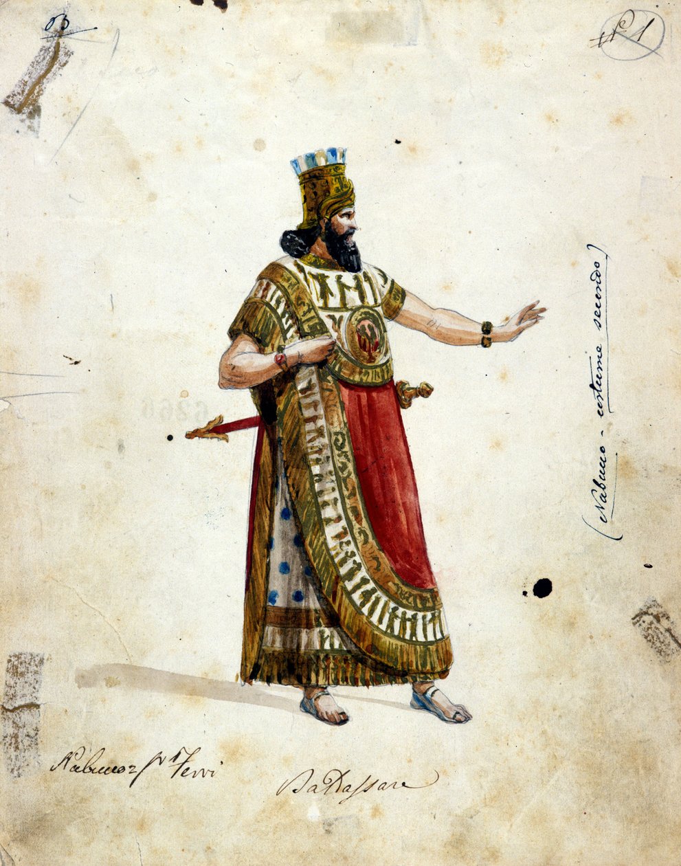 زي نبوخذ نصر ، ملك بابل ، في أوبرا جوزيبي فيردي (1813 - 1901) ، "نابوكو" "أطلق عليها لأول مرة" نابوكودنوسور "". متحف دي لا سكالا بواسطة فنان غير معروف