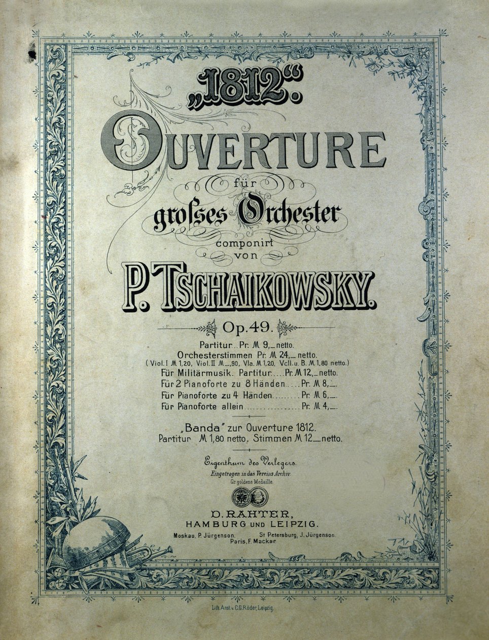 غلاف للنتيجة الافتتاحية "" The Year 1812 "" "opus 49 by Piotr أو Petr Ilyich Tchaikovsky (أو Tchaikovsky أو Ciajkovskij أو Tchaikowsky بواسطة فنان غير معروف