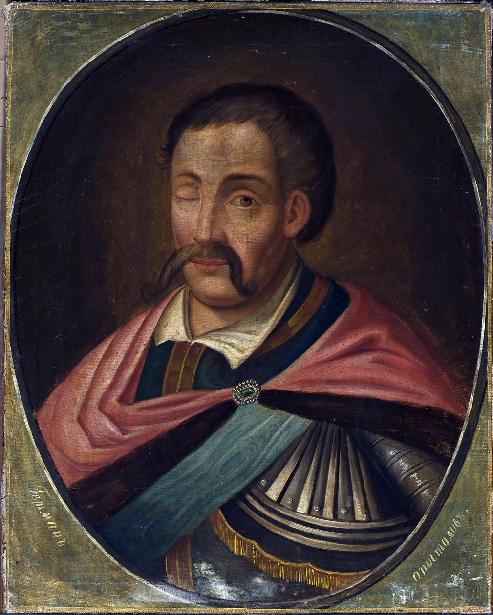 دانيلو أبوستول - صورة لهتمان دانيلو أبوستول (1654-1734) ، مجهول. زيت على قماش ، مقاس: ٦٧ × ٥٣ ، أوائل القرن الثامن عشر ، متحف نارودو ، وارسو بواسطة فنان غير معروف